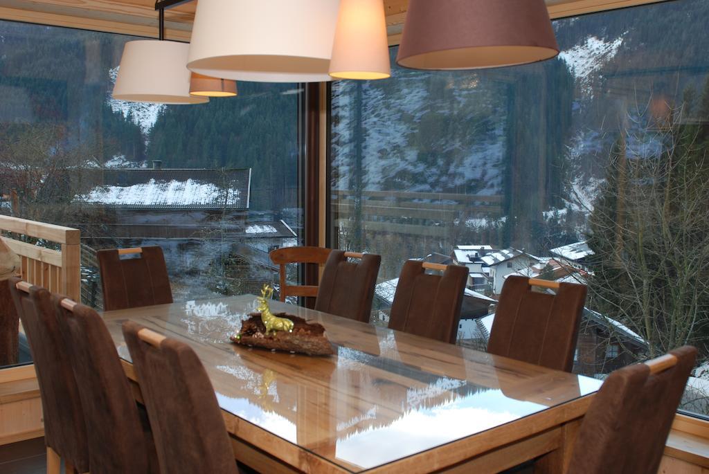 Chalet Glemmtal - Haus Schmittenblick Фихофен Номер фото